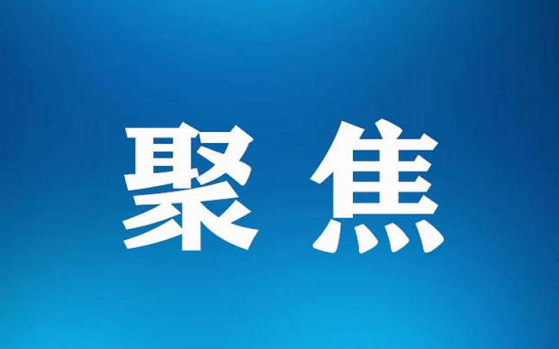 我国氢能产业发展迎来窗口期